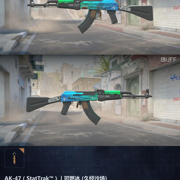 1.500,00 com apenas 0,03 centavos